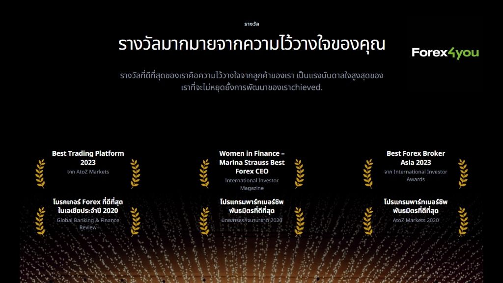 A screen shot of a movie

Description automatically generated